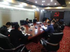 金森公司党总支召开“不忘初心、牢记使命”专题组织生活会