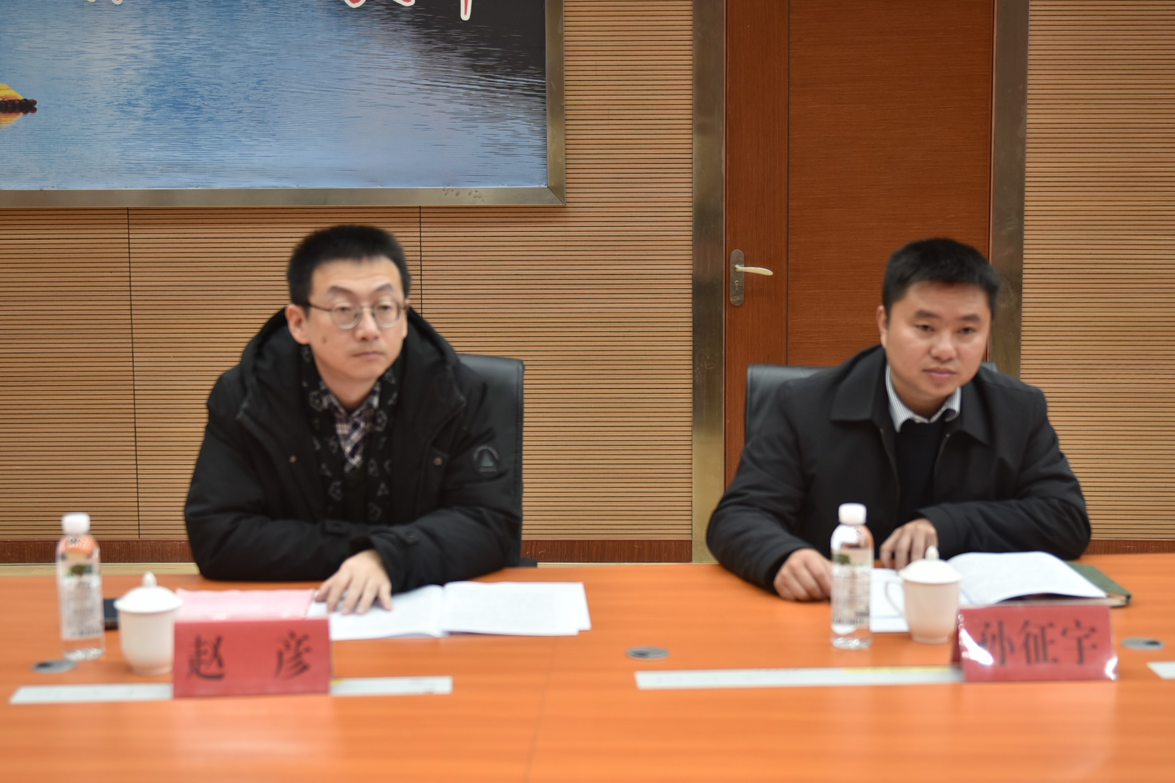 福建金森与上海园林集团——强强交流促合作，共绘林改新蓝图