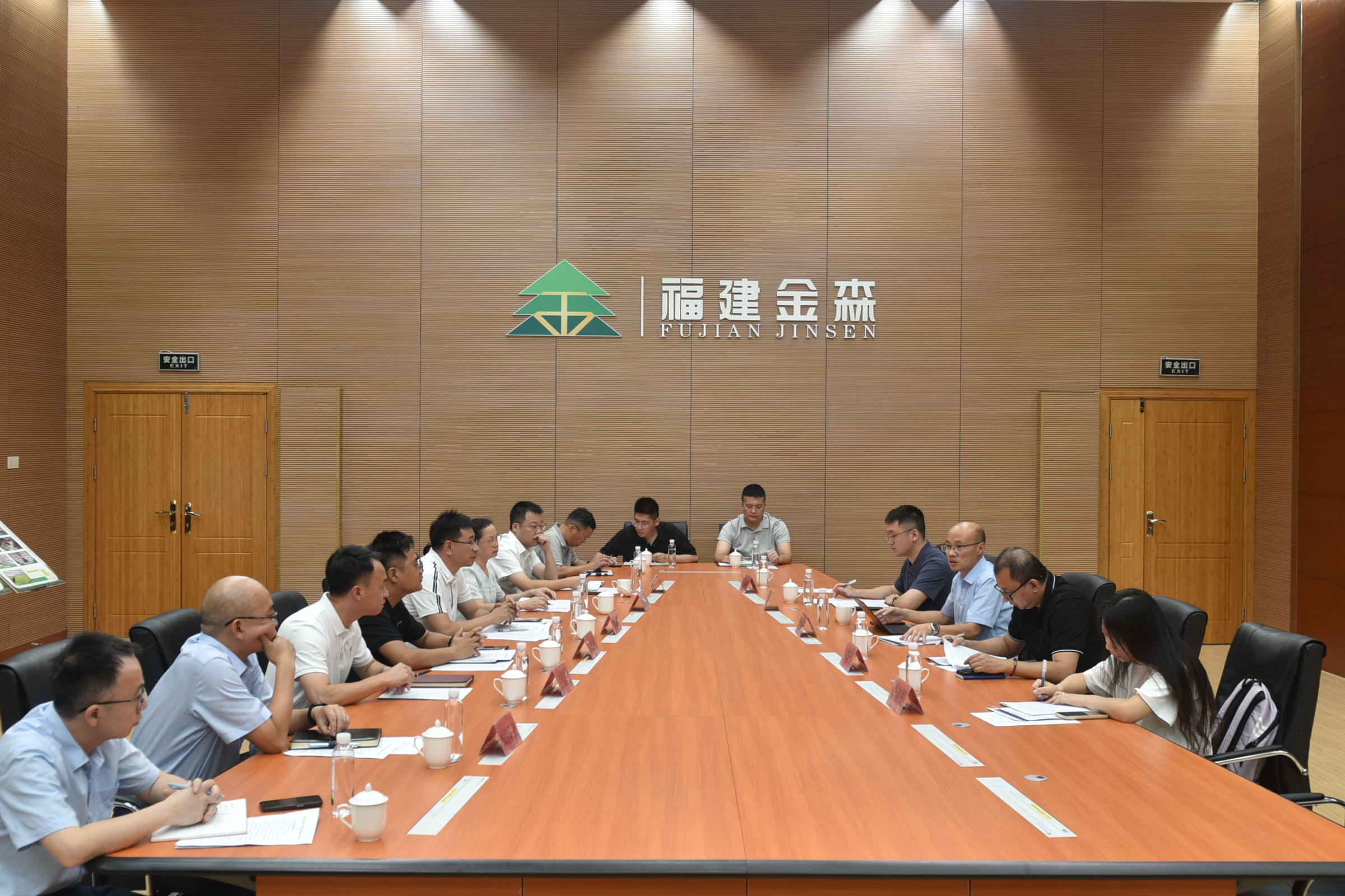 福建农林大学至福建金森调研